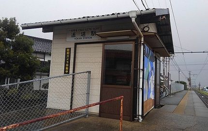 一畑電車大社線16
