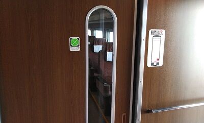 つむぎ20