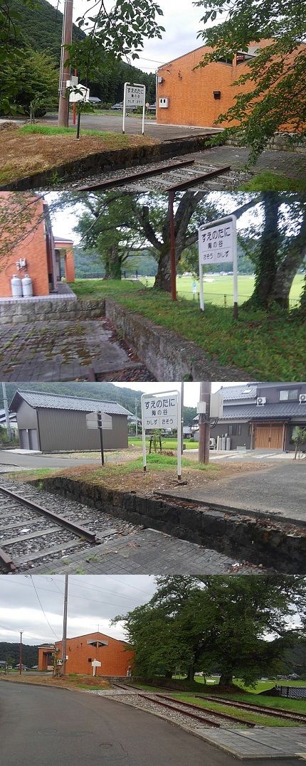 福井鉄道鯖浦線33