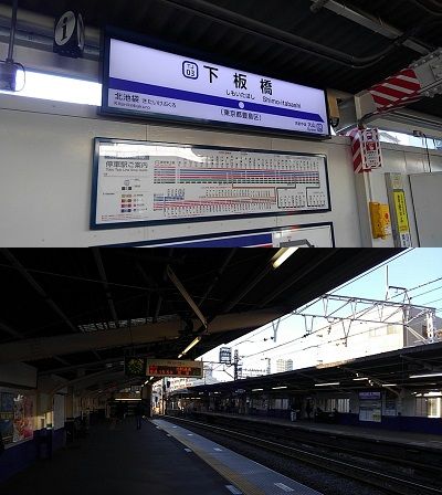 東武東上線27