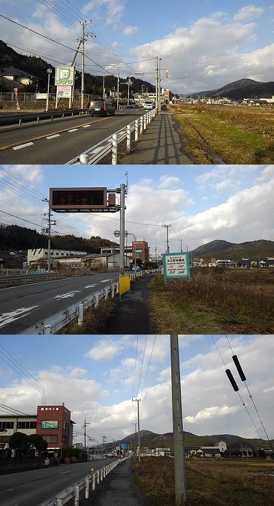 北丹鉄道60