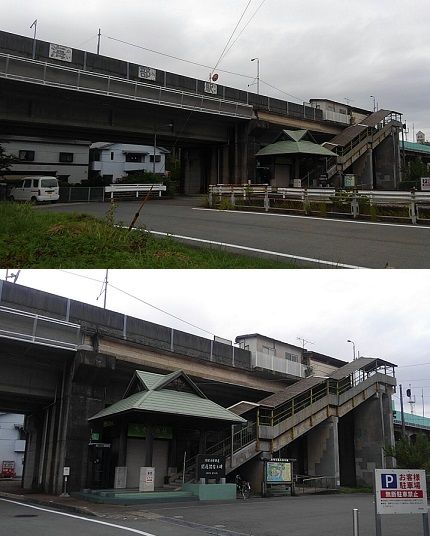 なる04