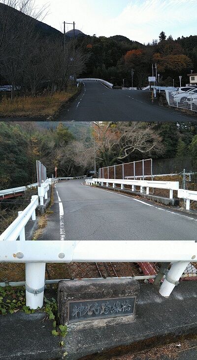大井川鐵道井川線b23