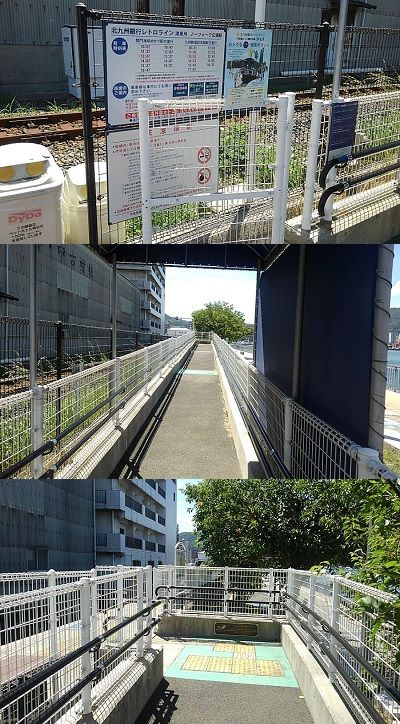門司港レトロ観光線46