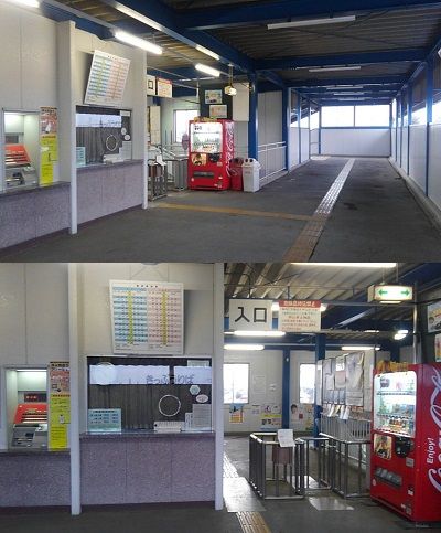 秩父鉄道f53