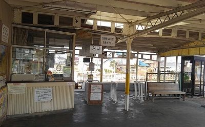 秩父鉄道87