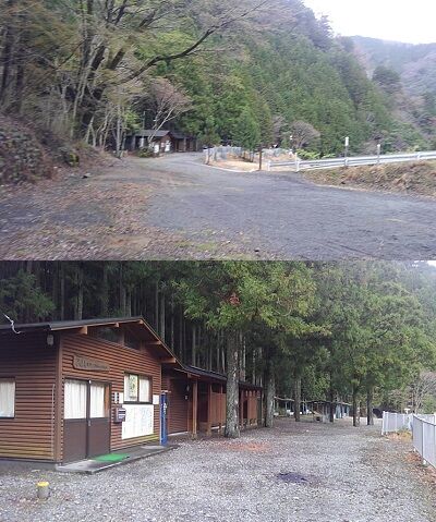 大井川鐵道井川線c40