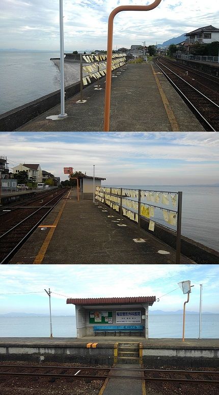 島原鉄道b37