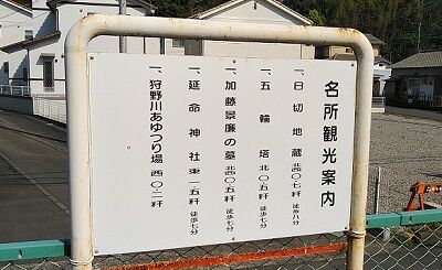 あい31