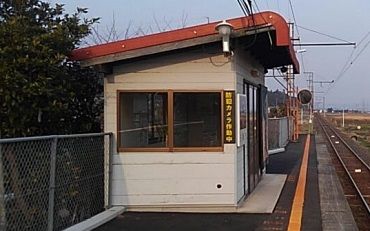 みこと_くに05