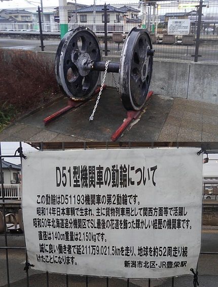 なほ17