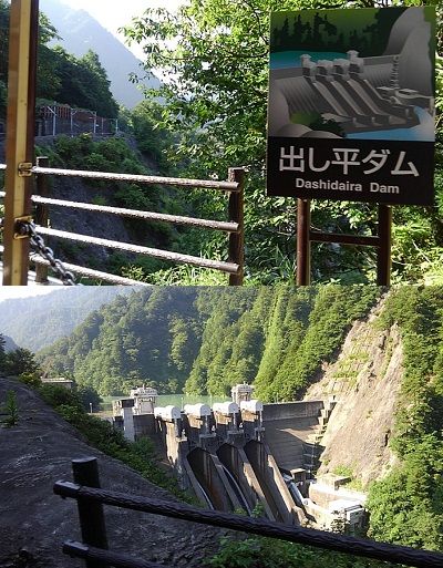 黒部渓谷鉄道35