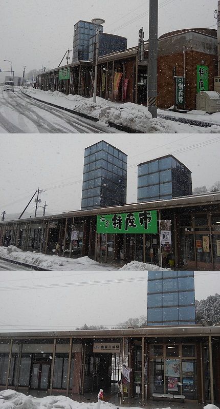 木次線56