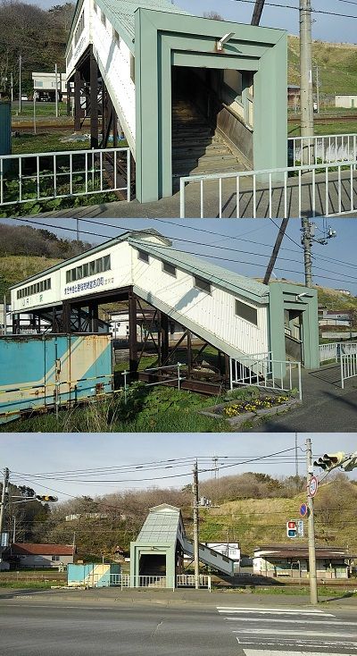 日高本線c16