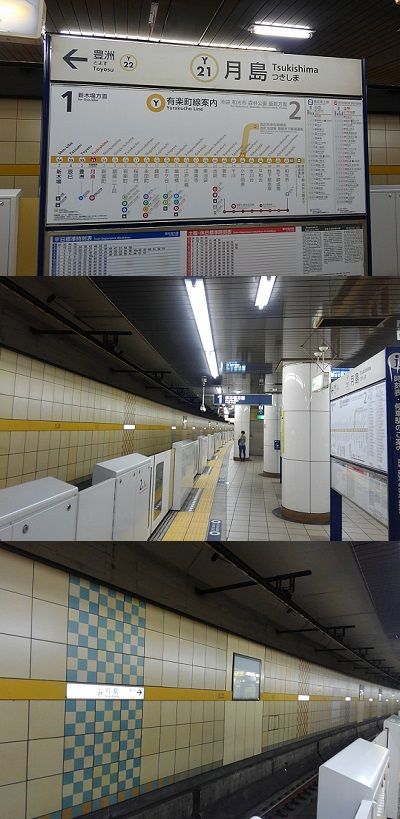 東京メトロ有楽町線65