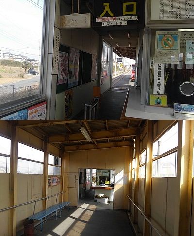 秩父鉄道77