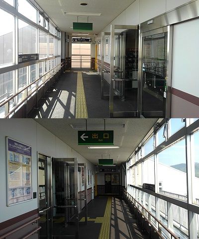 イムラ345