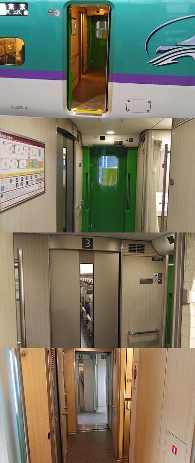 さいか32