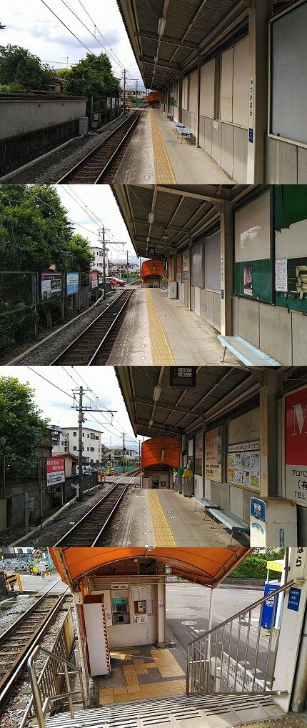 伊豆箱根鉄道大雄山線a76