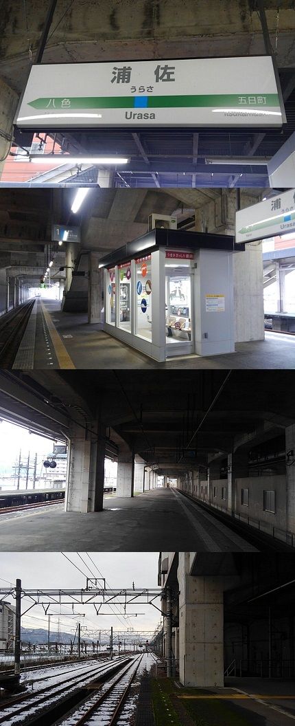 ノア18