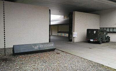 エルミーヌ12