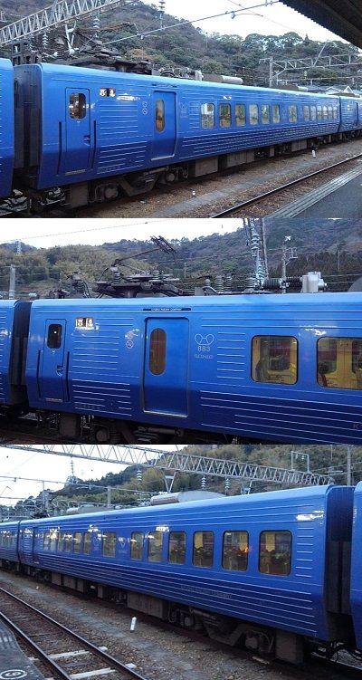 あたる47