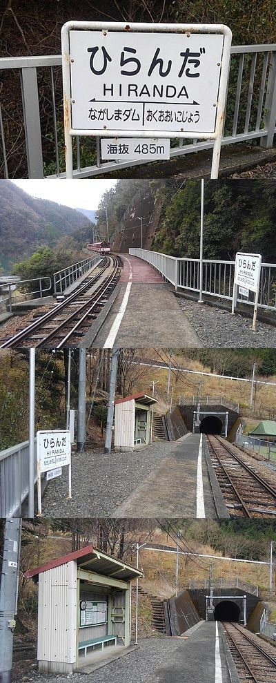 大井川鐵道井川線a51