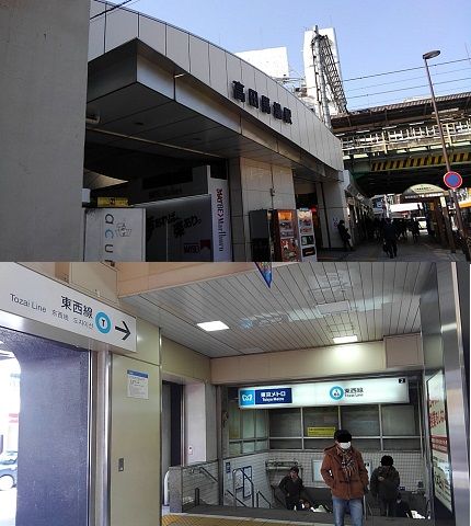 東京メトロ東西線18