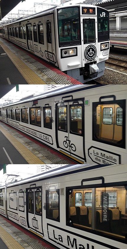 まりか51