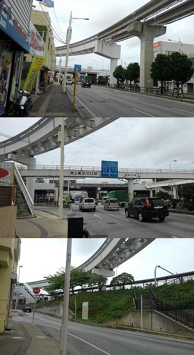ゆいレール45