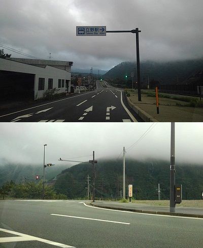 南阿蘇鉄道01