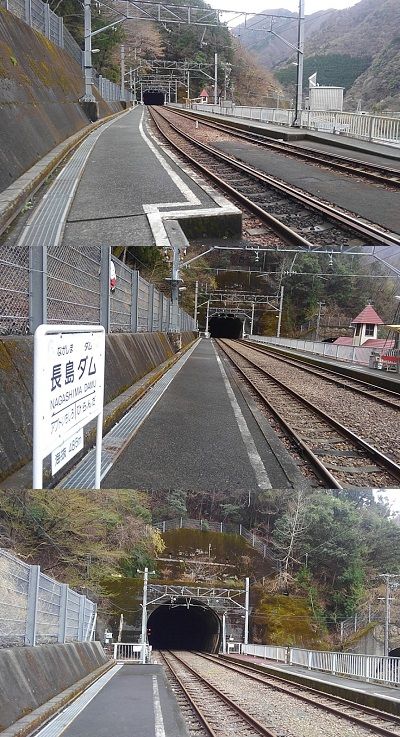 大井川鐵道井川線a62