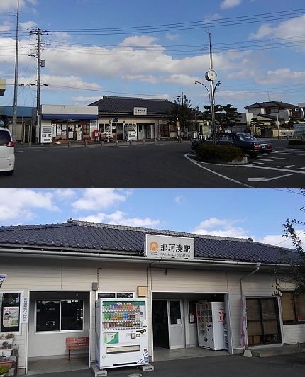 ひたちなか海浜鉄道30