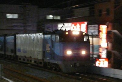にころ28