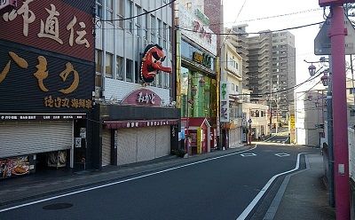 伊豆急行線a57