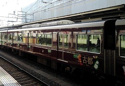 みやび41