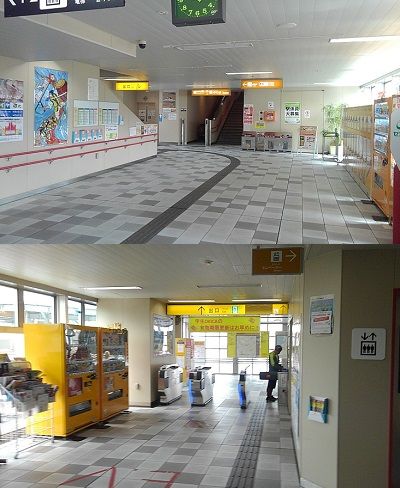 ゆいレールa14