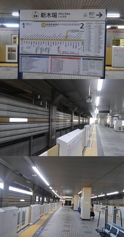 東京メトロ有楽町線54