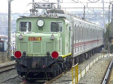 メロ32