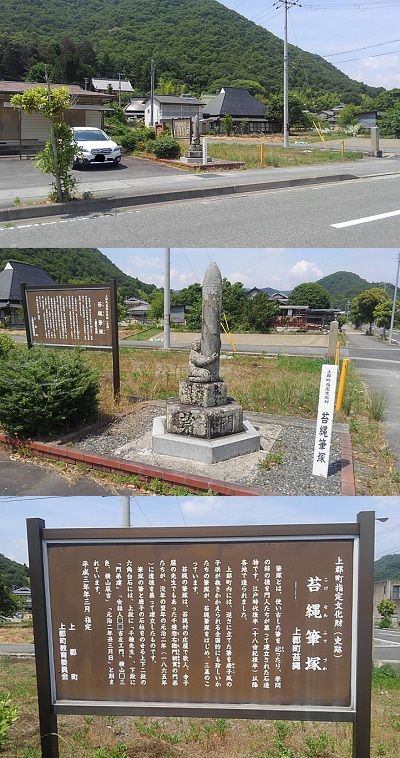やちよ17