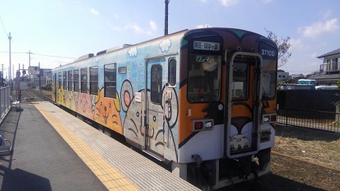 ひたちなか海浜鉄道01