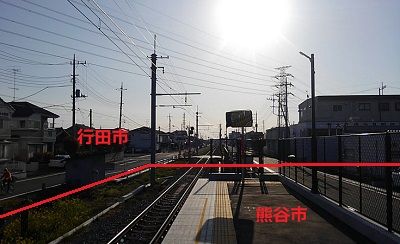 秩父鉄道e43