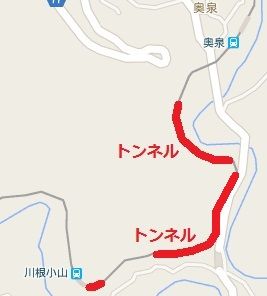 大井川鐵道井川線17