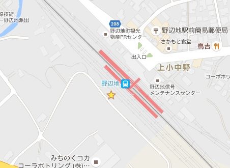 南部縦貫鉄道線61