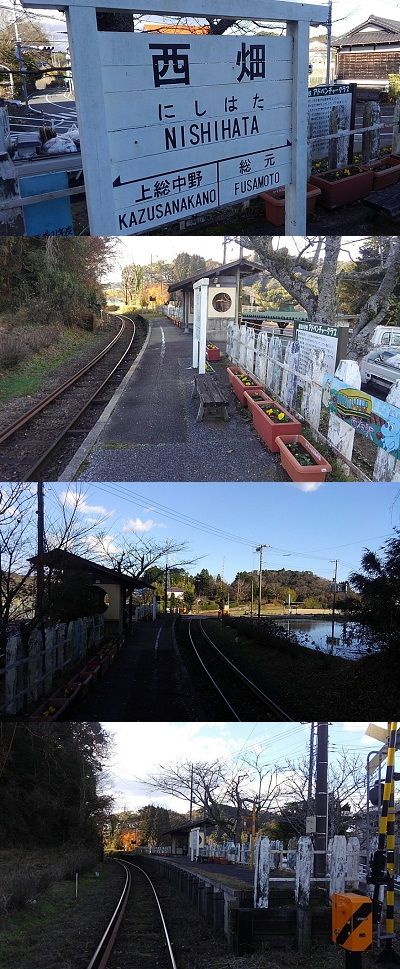いすみ鉄道79