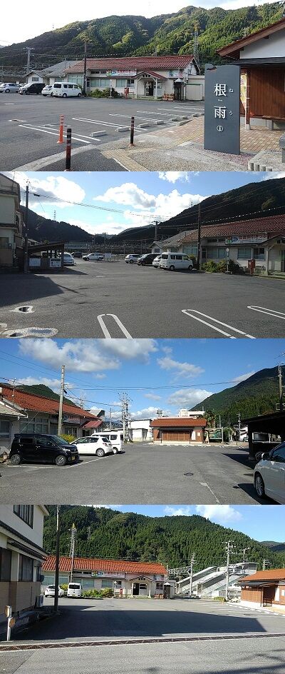 つむぎ49