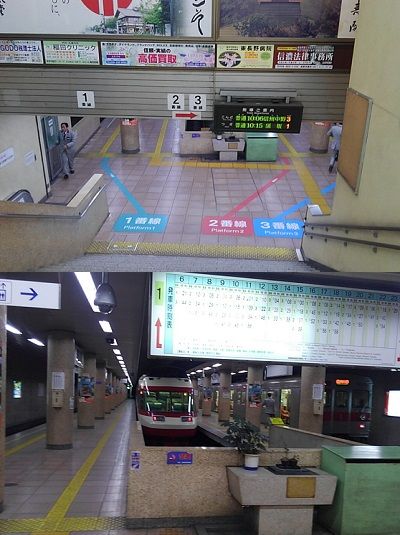 長野電鉄長野線04