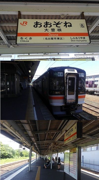 ゆとりーとライン02