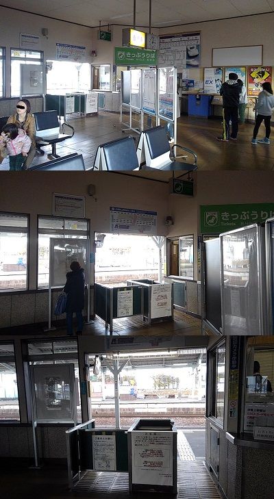 伊賀鉄道a19