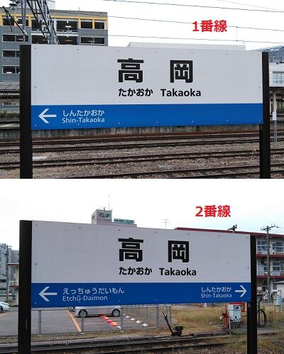 やまと52